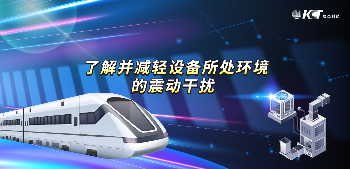 應(yīng)用專欄插圖9 應(yīng)用專欄插圖9