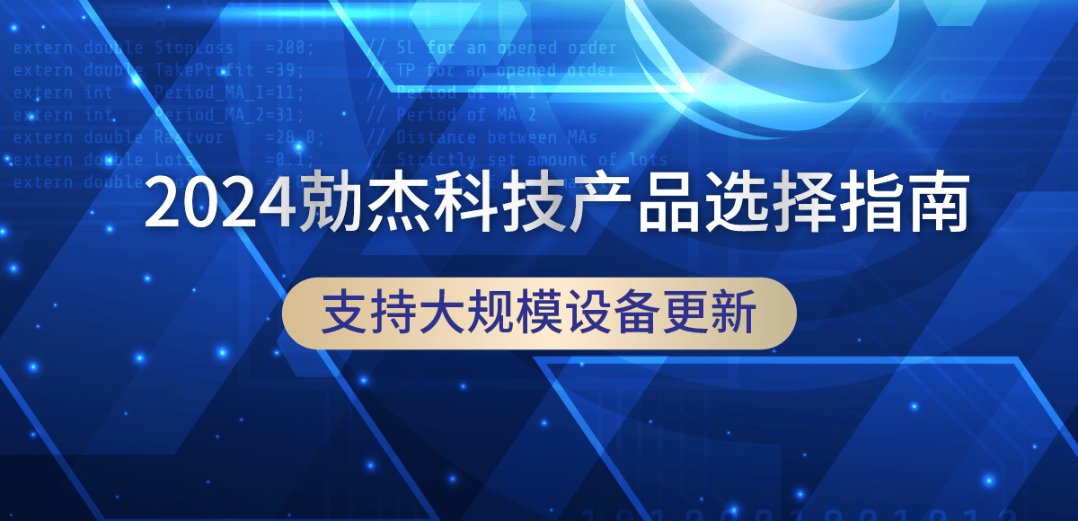 最新消息插圖6 最新消息插圖6