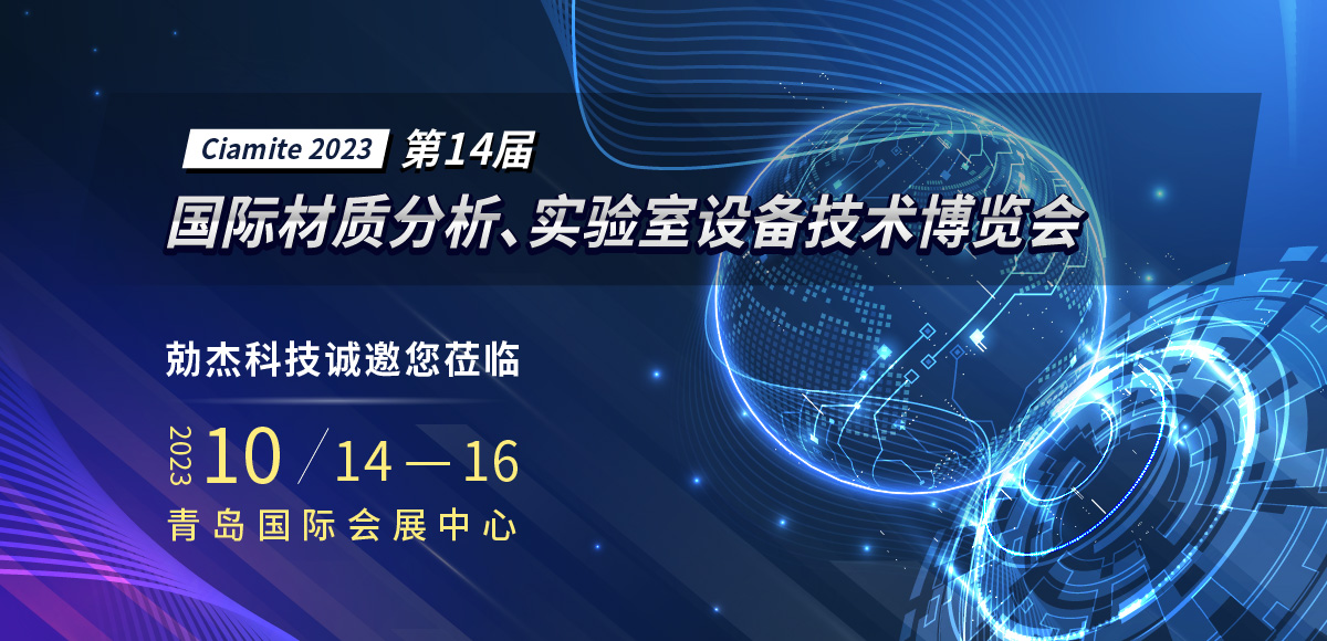 最新消息插圖3 最新消息插圖3
