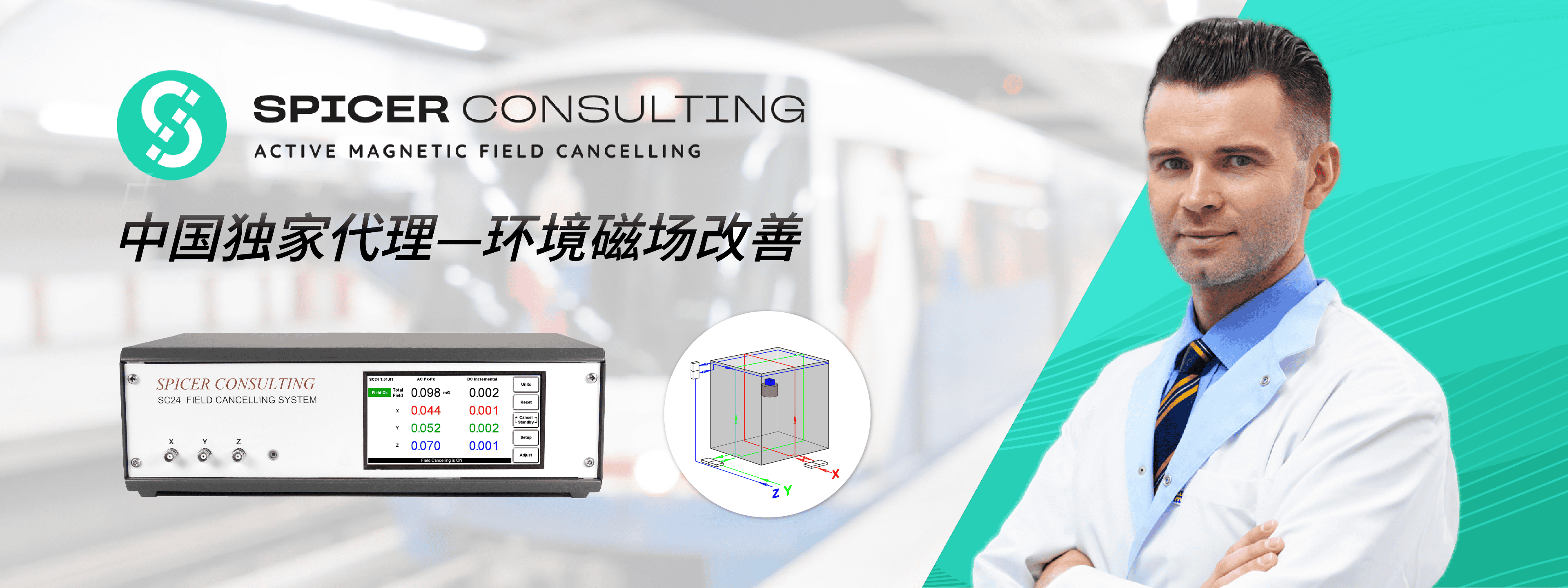 鋰電池材料分析｜TEM冷凍真空傳輸樣品桿插圖16